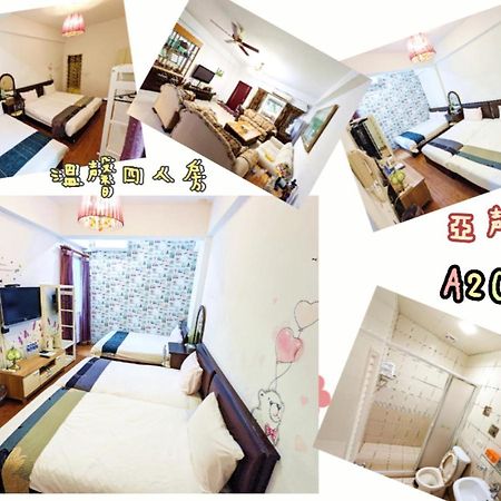 Yeshome 亞馨&奇雅居聯合民宿 Цзянь Екстер'єр фото