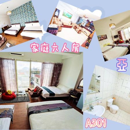 Yeshome 亞馨&奇雅居聯合民宿 Цзянь Екстер'єр фото