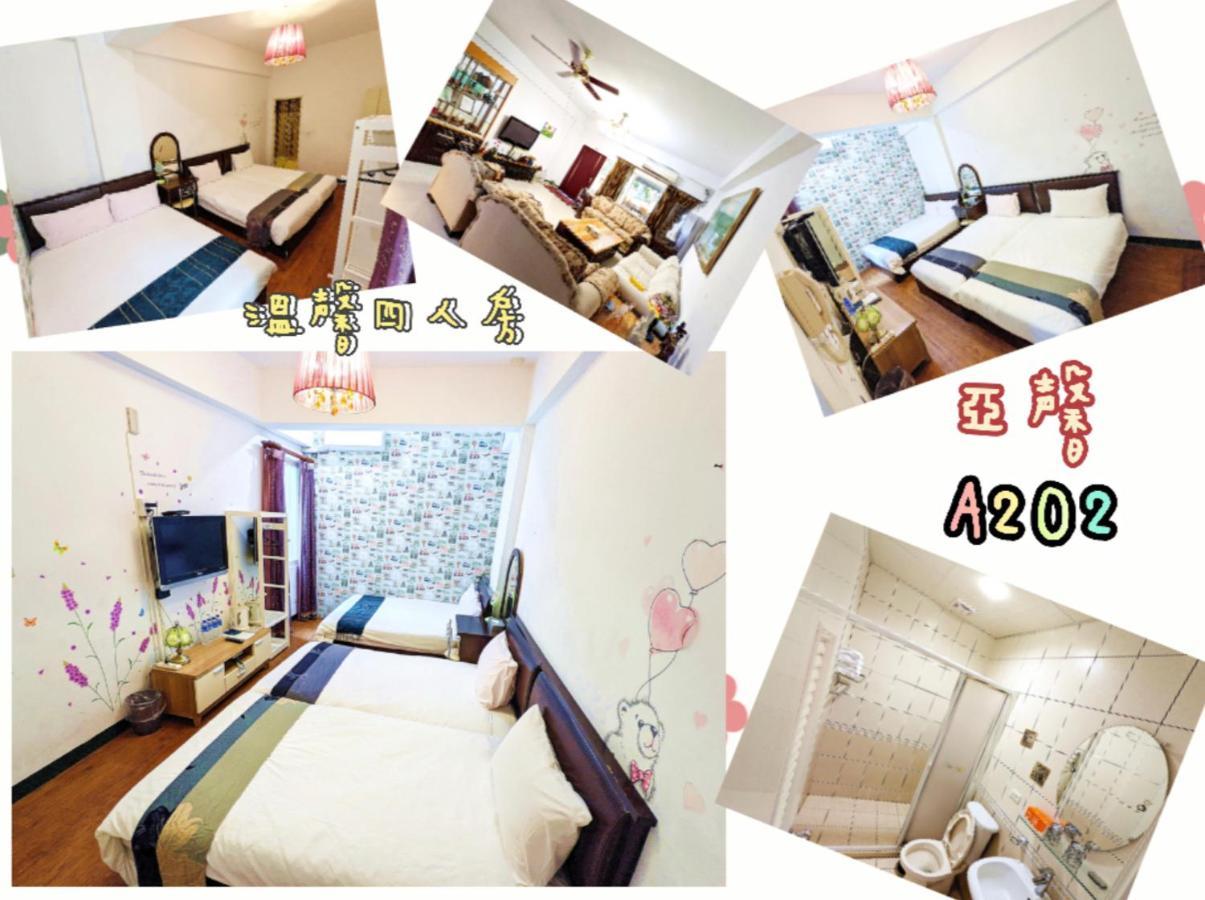 Yeshome 亞馨&奇雅居聯合民宿 Цзянь Екстер'єр фото
