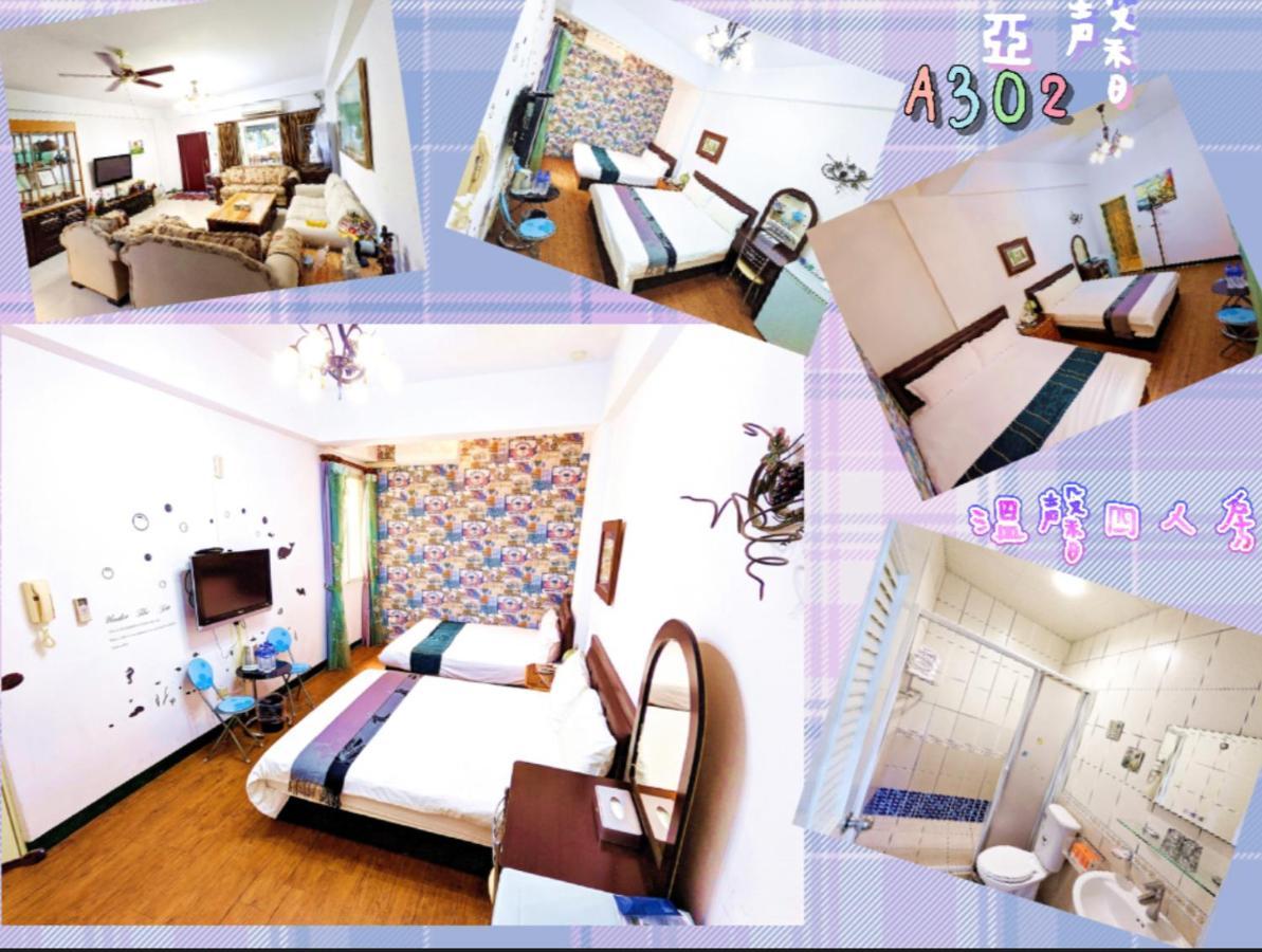 Yeshome 亞馨&奇雅居聯合民宿 Цзянь Екстер'єр фото